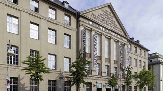 Museum für Fotografie und Helmut Newton Stiftung